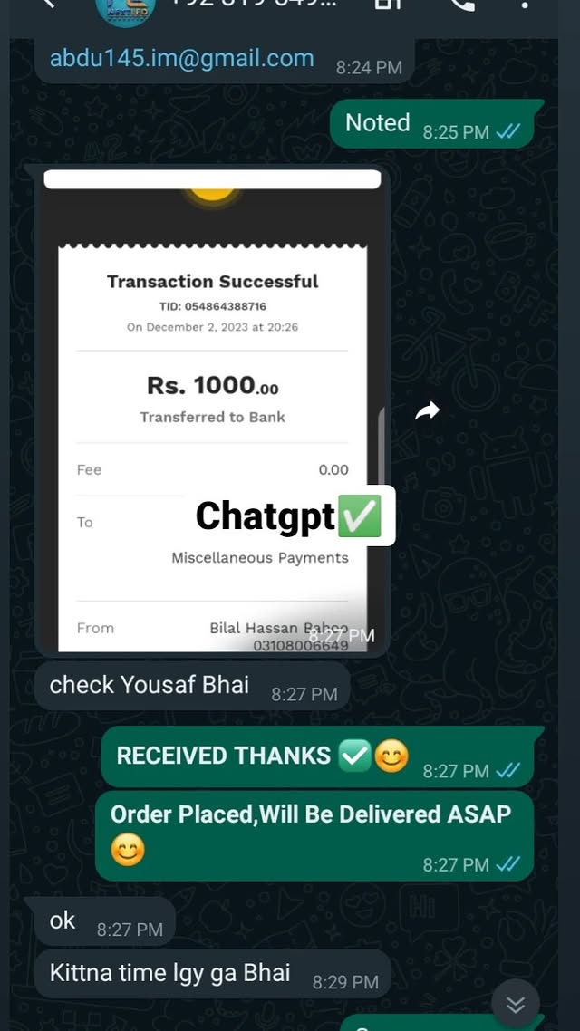 Customer review 23